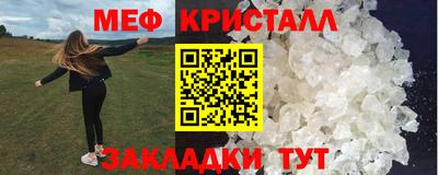 марки lsd Бузулук