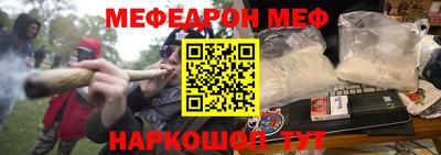 ALPHA-PVP Бугуруслан