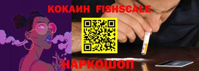 марки lsd Бузулук
