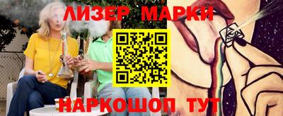 ALPHA-PVP Бугуруслан