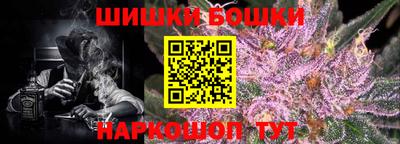 ALPHA-PVP Бугуруслан