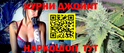 ALPHA-PVP Бугуруслан