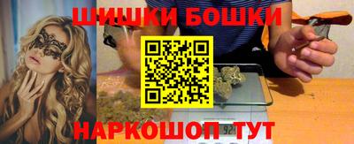 марки lsd Бузулук