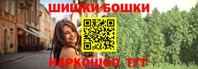 марки lsd Бузулук