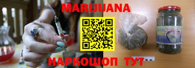 марки lsd Бузулук