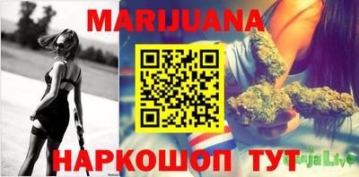марки lsd Бузулук