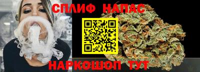 ALPHA-PVP Бугуруслан