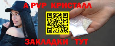 марки lsd Бузулук