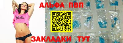 марки lsd Бузулук