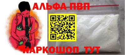 марки lsd Бузулук