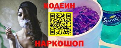 марки lsd Бузулук