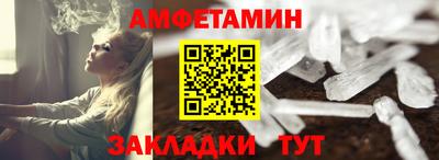 марки lsd Бузулук