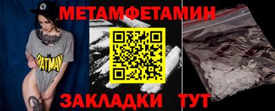 марки lsd Бузулук
