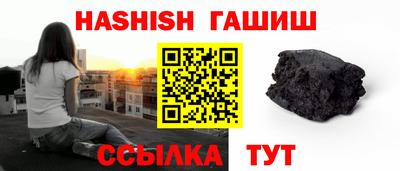 ALPHA-PVP Бугуруслан