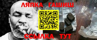 ALPHA-PVP Бугуруслан