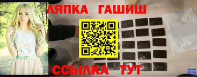 ALPHA-PVP Бугуруслан