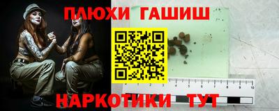 ALPHA-PVP Бугуруслан