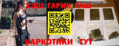 марки lsd Бузулук