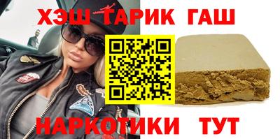марки lsd Бузулук