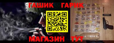 ALPHA-PVP Бугуруслан