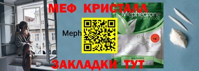 марки lsd Бузулук